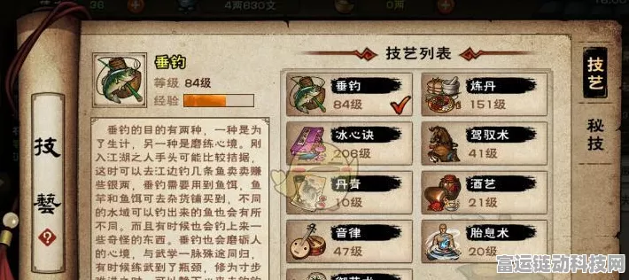 烟雨江湖少林门派，技艺选择全攻略，打造武林高手之路