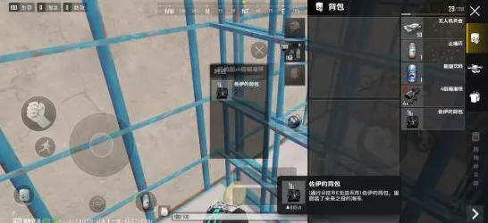 绝地求生未来之役，第二周挑战任务全攻略，助你轻松晋级！