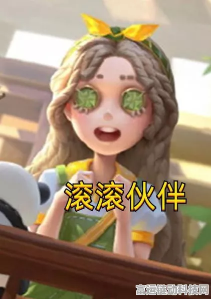 第五人格追捕小女孩技巧全揭秘，掌握策略，轻松制胜！