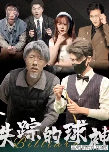 手游短剧新巅峰，小小球神热度爆棚，蝉联冠军破6000万大关！
