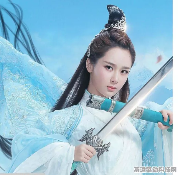 仙剑奇侠传三VS花千骨，哪款手游更胜一筹？