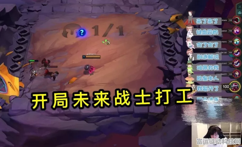 和平精英拳套回血秘籍，揭秘拳套隐藏功能及实战技巧