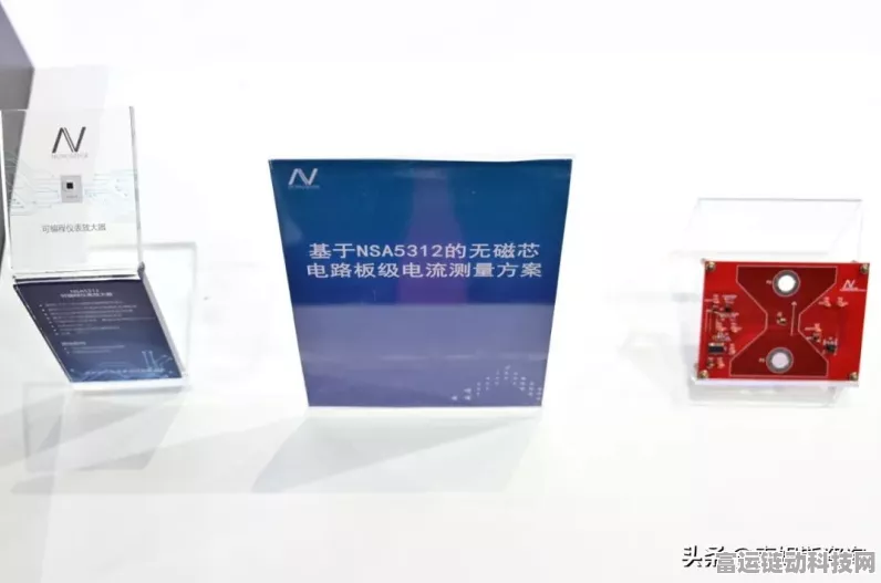 手游硬件揭秘，为何顶尖游戏手机偏爱差分放大电路作为输入级？