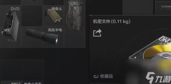 暗区突围好友交易全攻略，解锁物资共享新玩法