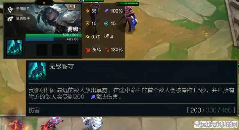 光明哨兵席卷云顶！新版本强势羁绊深度剖析与实战策略