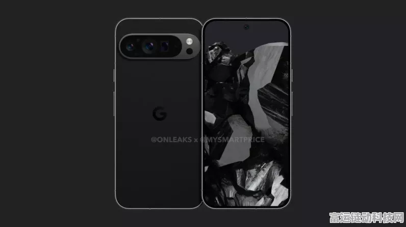 谷歌Pixel 9携手三星，Tensor G4芯片性能大揭秘