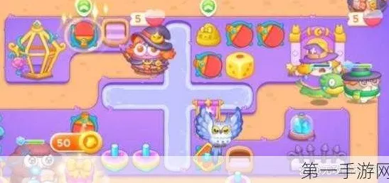 保卫萝卜4深度攻略，揭秘阿波与魔法宝藏第5关高效通关策略