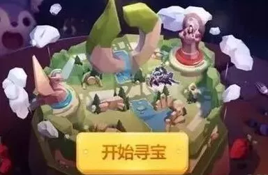 王者荣耀峡谷寻宝活动异常应对全攻略，助你畅享寻宝乐趣！