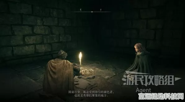 探秘艾尔登法环，圆桌大厅详尽攻略与隐藏路径揭秘