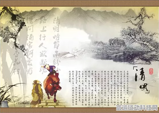 光遇先祖毕业全攻略，解锁毕业发型条件深度剖析