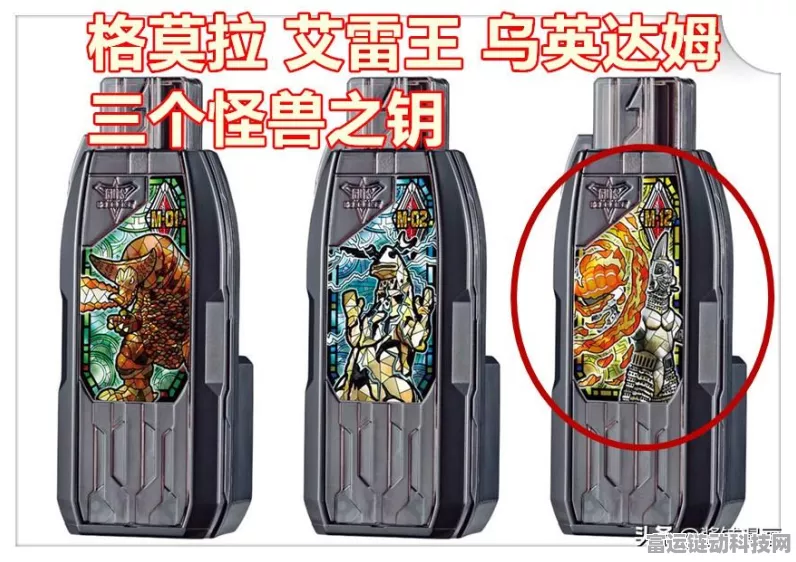 特利迦火花枪独家揭秘，奥特曼系列手游迎来全新进化战斗模式
