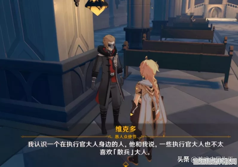 原神三层封印探索全攻略，揭秘封印位置与解锁技巧