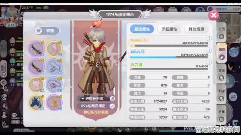 仙境传说新启航，武僧技能加点深度攻略，打造无敌战斗僧侣