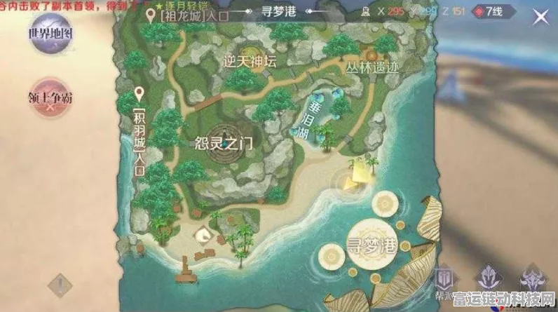 手游新探秘，月亮岛全攻略，解锁隐藏任务与宝藏位置
