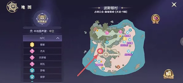 手游新探秘，月亮岛全攻略，解锁隐藏任务与宝藏位置