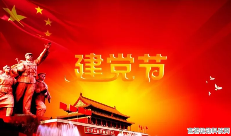 烟雨江湖新版本更新指南，解锁江湖新篇章，畅享游戏新体验