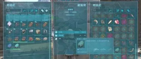 方舟生存进化，宠物饲料合成秘籍大公开，全面制作配方助你称霸游戏！