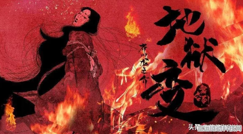暗黑破坏神不朽，套装掉落全攻略，征服地狱难度不是梦