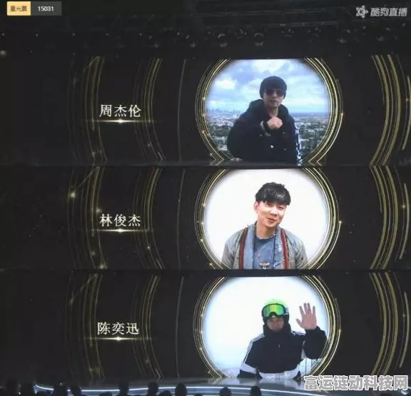 酷狗音乐手游联动，解锁高效便捷操作秘籍，畅享音乐游戏双重盛宴