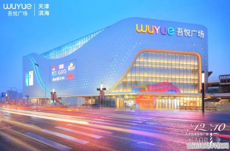 AI赋能手游新纪元，西安顶尖课程揭秘与高效学习策略