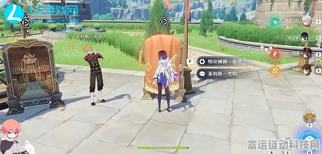 原神恒动械画蒙德篇第二章，详尽攻略与技巧揭秘