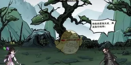 烟雨江湖金钟罩升级全攻略，解锁武学新境界