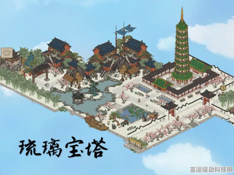 江南百景图深度攻略，琉璃宝塔满级建造全解析
