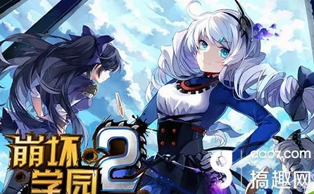 崩坏学园2，奏鸣曲流派激战正酣，顶尖玩家技巧与策略揭秘