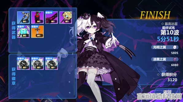 崩坏学园2，奏鸣曲流派激战正酣，顶尖玩家技巧与策略揭秘