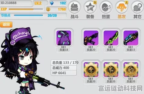崩坏学园2，奏鸣曲流派激战正酣，顶尖玩家技巧与策略揭秘