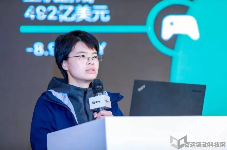 MWC24手游展，亨鑫科技总经理宋海燕揭秘游戏硬件创新