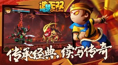 孙悟空技能加点攻略，打造造梦无双中的无敌战神