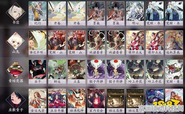 阴阳师百闻牌，座敷童子卡牌深度剖析与实战攻略