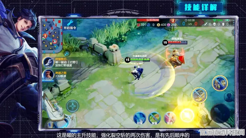 王者荣耀曜连招秘籍，解锁无限连招，称霸峡谷！