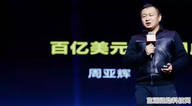 字节AI战略获赞，昆仑万维展现小而美实力——周亚辉深度解读