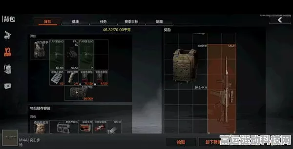 暗区突围实战攻略，性价比枪械王者揭秘，助你战场称雄