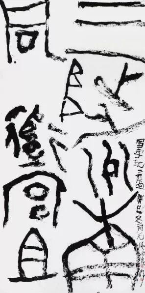 崩坏3深度揭秘，宝藏遗迹玩法全攻略与惊喜细节