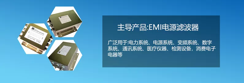 手游设备优化秘籍，揭秘电源滤波器如何助力游戏流畅度