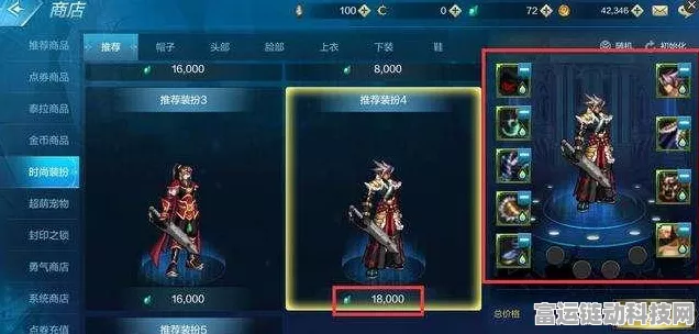 DNF手游挂机攻略，新手搬砖入门秘籍大公开