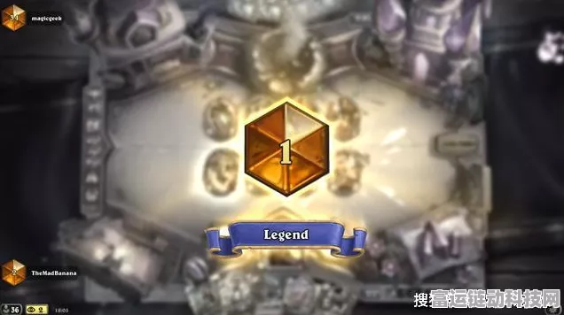 炉石传说新巅峰，美服第一克苏恩德卡组揭秘，登顶之路全解析