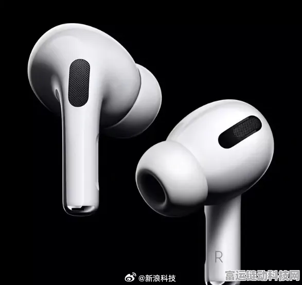 AirPods Pro 3大升级，或将集成心率与体温监测功能，游戏玩家新福音？
