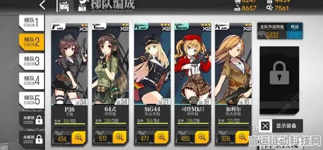 少女前线S级荣耀解锁，新版本揭秘与活动盛宴全览