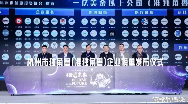 苏州独角兽企业豪掷100亿，设立手游产业投资基金