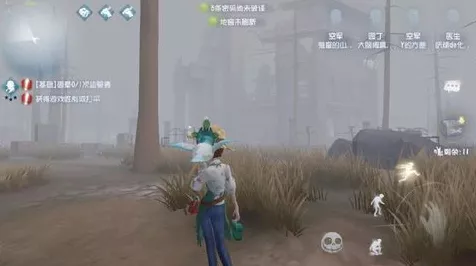 揭秘第五人格卡BUG技巧，神奇隐身术与柜子瞬隐奥秘深度剖析