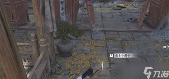 燕云十六声，奇术凌云踏获取全攻略，揭秘隐藏任务与技巧