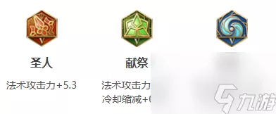 王者荣耀2024赛季，安琪拉铭文搭配深度解析，登顶法师之巅的实战秘籍