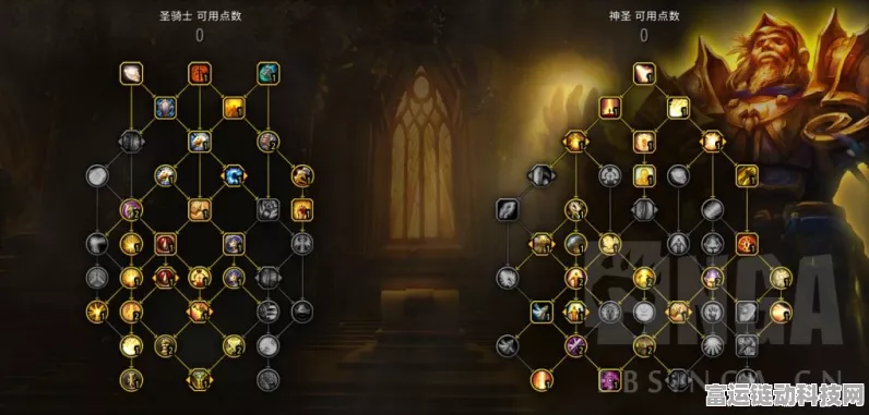 魔兽世界手游版，神圣骑士天赋加点全攻略，打造无敌奶骑！