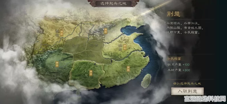 单机三国志外传，策略养成与冒险的巅峰碰撞，探索三国乱世新篇章