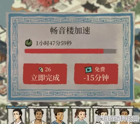 江南百景图新地标畅音楼全攻略，解锁技巧与建筑魅力揭秘