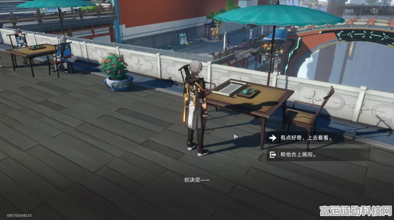 崩坏星穹铁道，仙舟罗浮隐藏巡镝大揭秘，探索之旅全攻略
